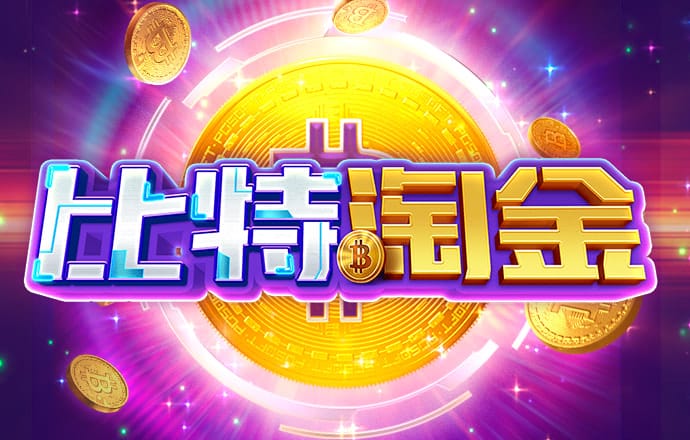 艾瑞莱博与美墨尔特携手并进共创...