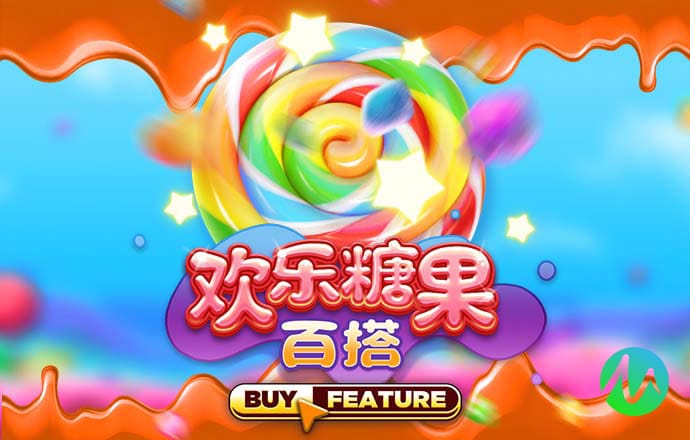 融创首个文旅小镇——青岛融创·阿朵小镇正式上线