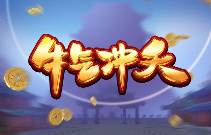 合集 | 进一步全面深化改革的“七个聚焦”