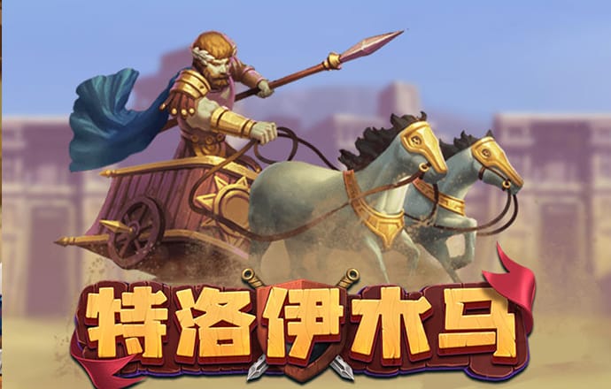 陈茂波：香港将加强与中东地区金融创科合作