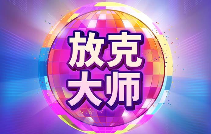 融创获第十一届“中华慈善奖”