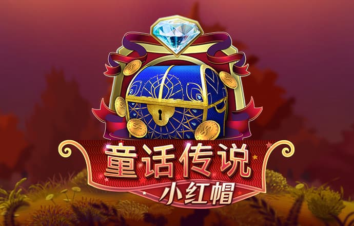 海信聚好看为武汉用户免费开通影视VIP