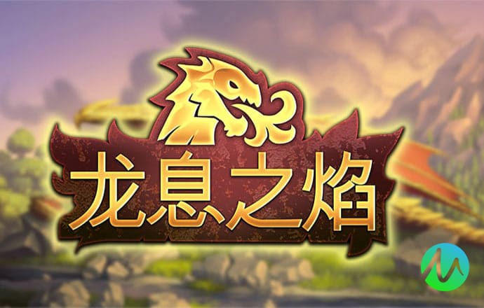 天桥艺术中心年度票房突破2亿元，创开幕9年历史新高！