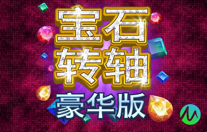 1月海南省离岛免税店总销售额40.5亿元